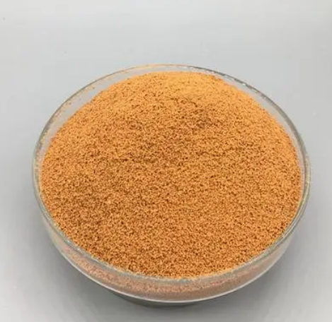 60832-72-6；2,3-二氢吡啶并[2,3-d][1,3]唑-2-酮