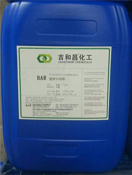  BAR 苄叉丙酮