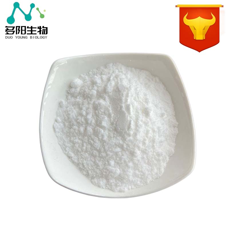 甘氨酸钠6000-44-8 用于食品和洗涤剂的添加剂