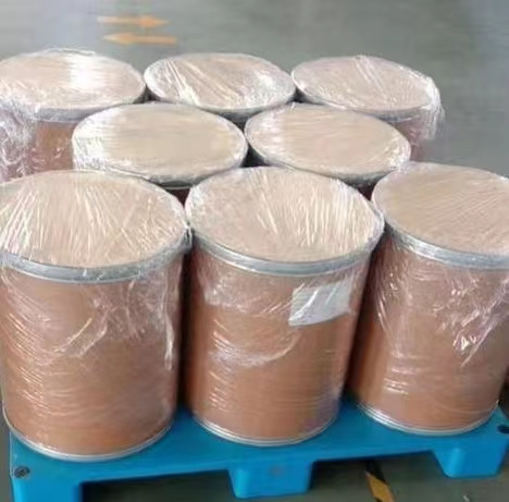 四氢姜黄素-优秀的抗氧化化妆品原料