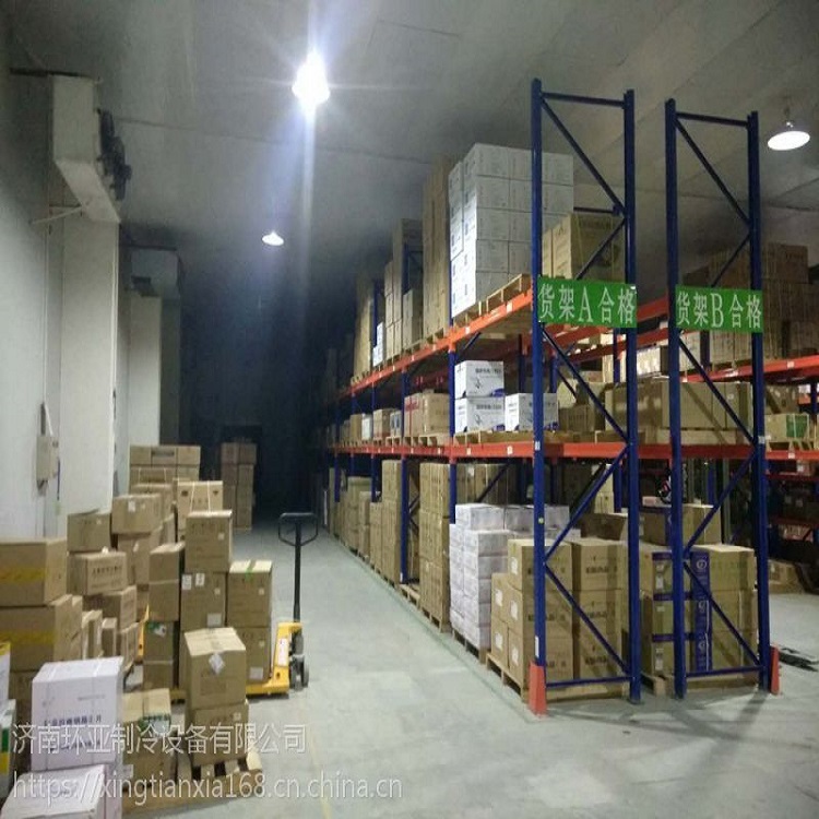 1,3-二(对甲苯磺酰氧基)-2-甲基丙烷 24330-53-8