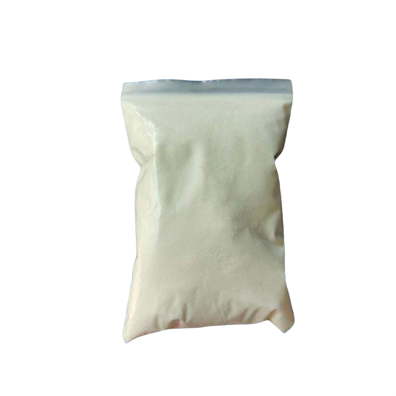 α-L-鼠李糖甘酶 6155-35-7 鼠李糖苷酶 食品级酶制剂