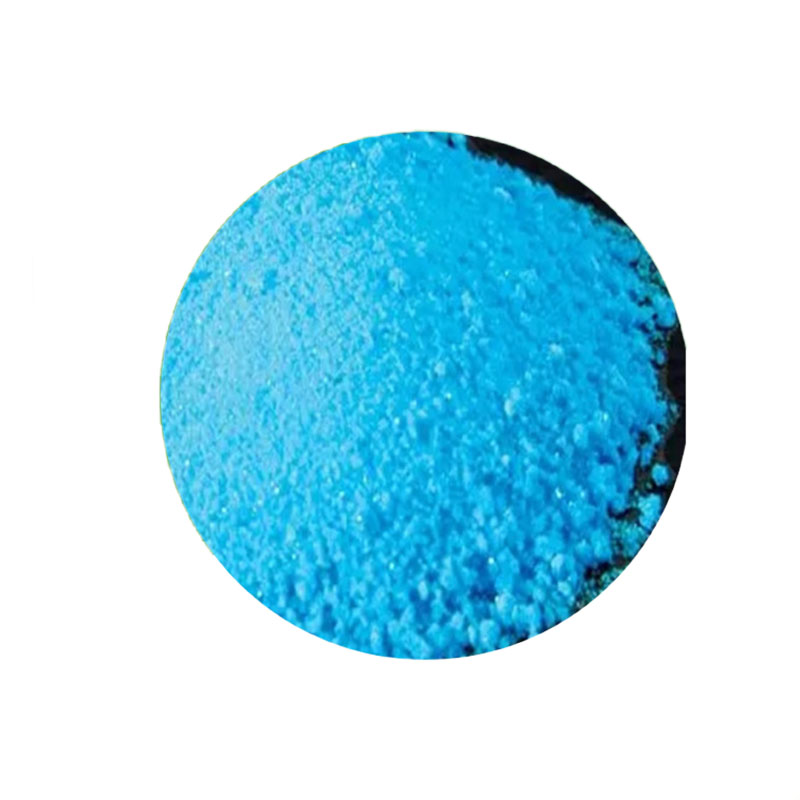 甘氨酸铜13479-54-4 作促生长饲料添加剂 