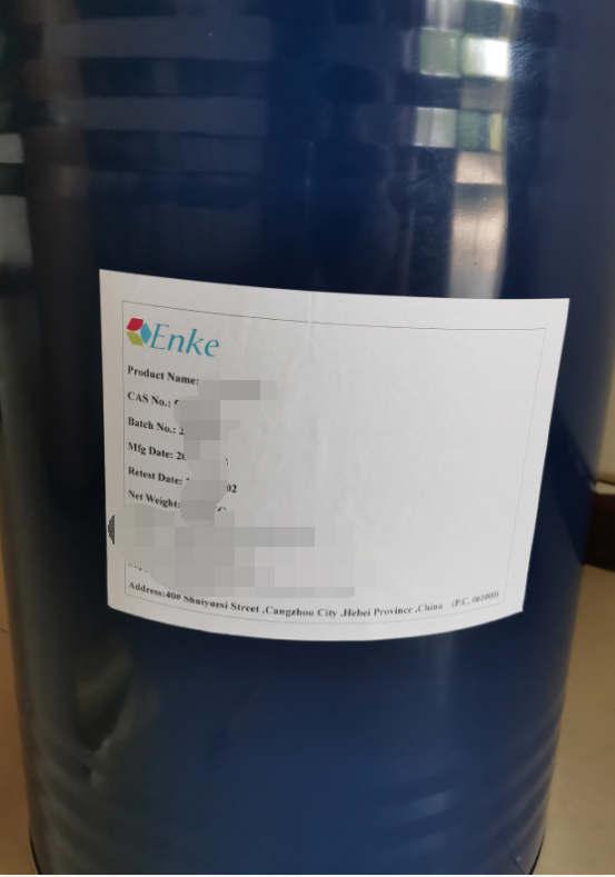 2-氟-3-三氟甲基苯胺