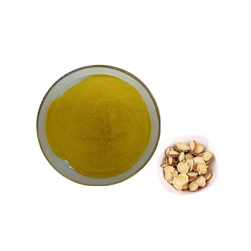 异甘草素甘草提取物 961-29-5  植物萃取 原料