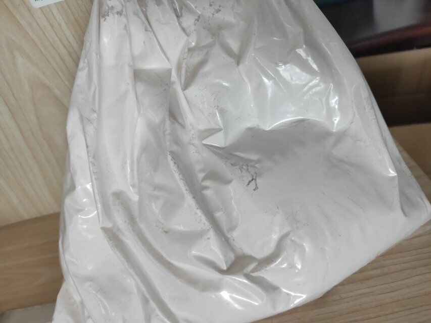 褪黑素松果提取物，美白抗衰老