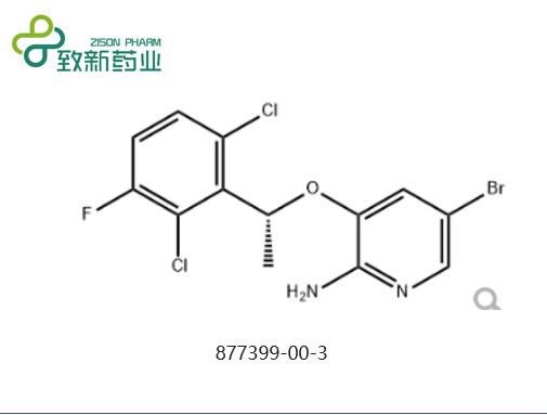 [5-溴-3-[(1R)-(2,6-二氯-3-氟苯基)乙氧基]吡啶-2-基]胺