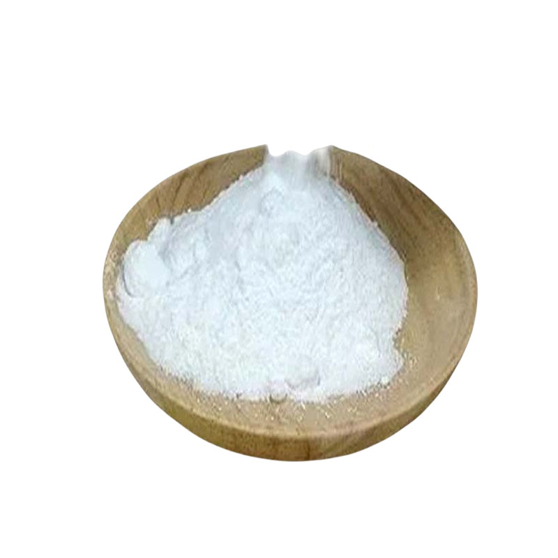 天门冬氨酸铜 食品和饲料添加剂 营养性添加剂