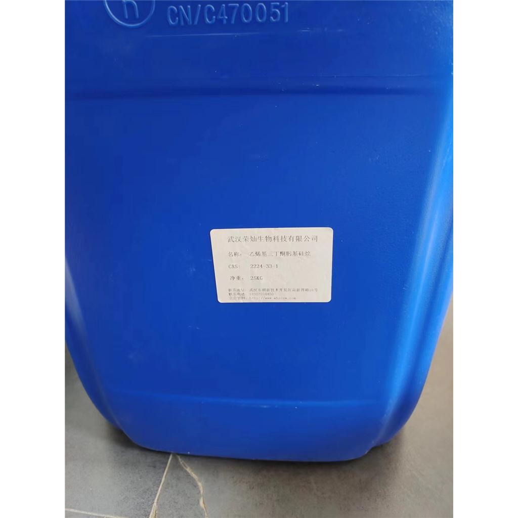 乙烯基三丁酮肟基硅烷交联剂原料