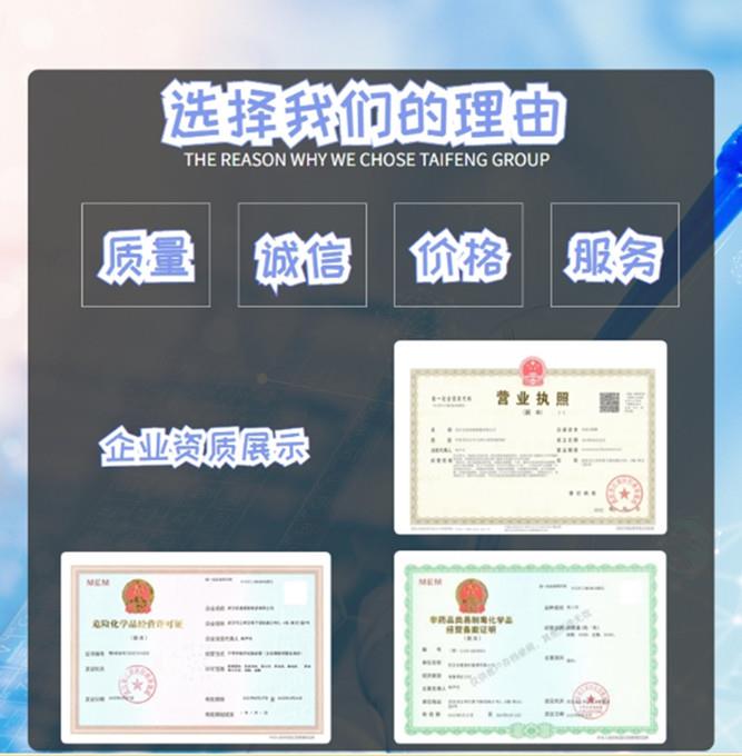 底图2.jpg 底图2.jpg