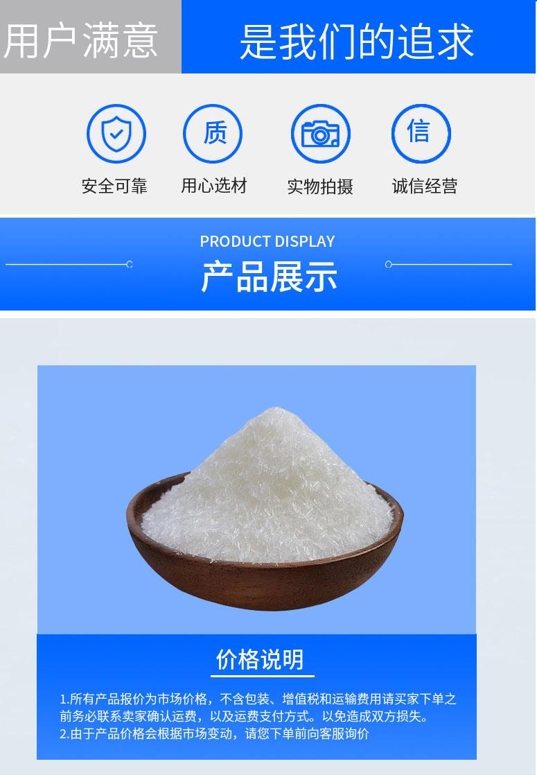 多阳产品详情2.jpg 多阳产品详情2.jpg