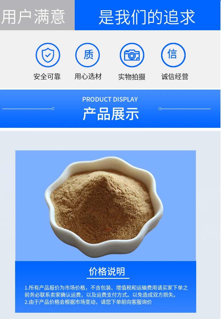 多阳产品详情2.jpg 多阳产品详情2.jpg