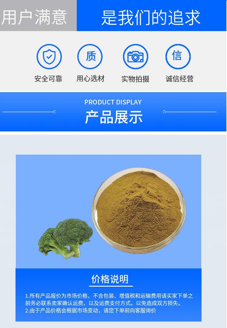 多阳产品详情2.jpg 多阳产品详情2.jpg