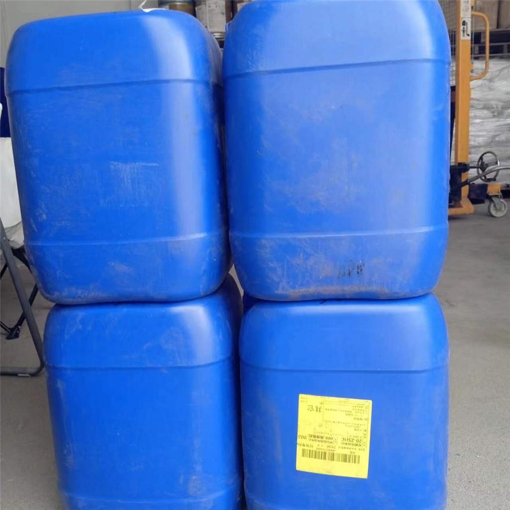 4,5-二甲基噻唑 3581-91-7  食用香精