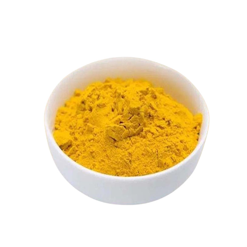 姜黄色素 粉末色素 面制品饮料烘焙上色染色