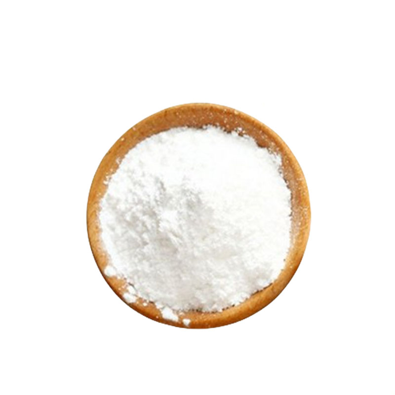 L-抗坏血酸磷酸酯镁 维生素C磷酸酯镁 营养强化剂 食品添加剂