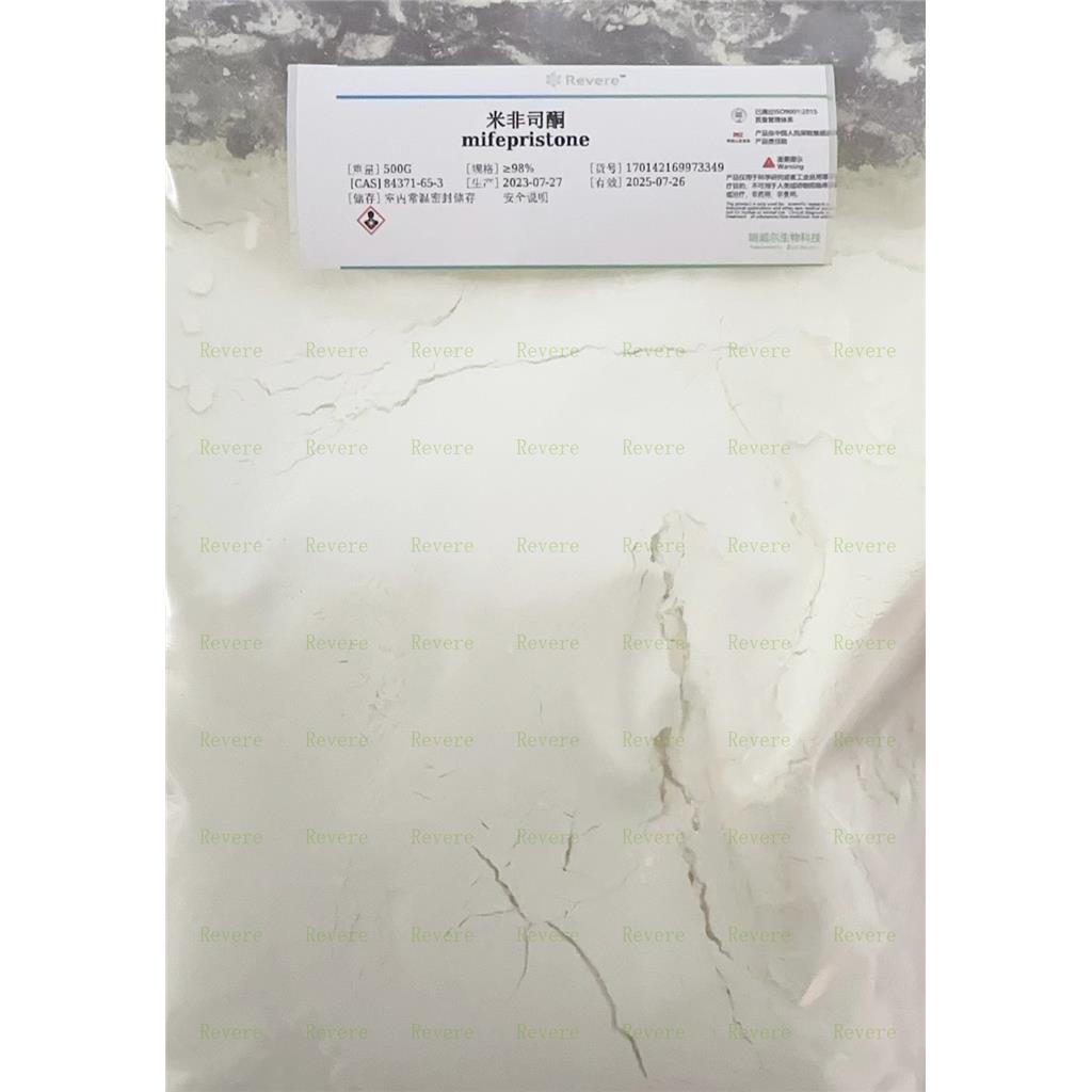 米非司酮