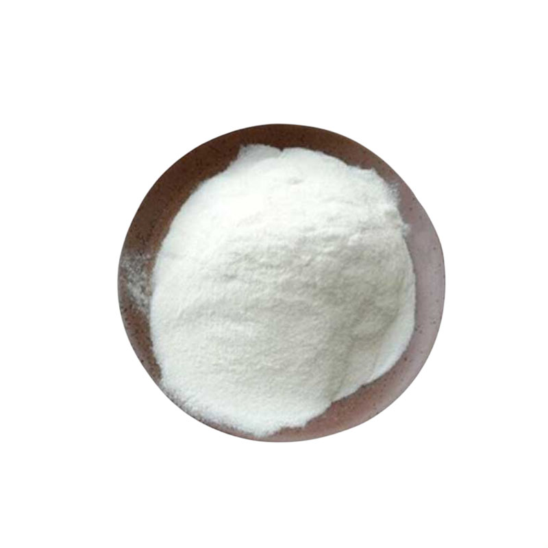 维生素B15 98% 潘氨酸 维生素b族 食品级营养强化剂