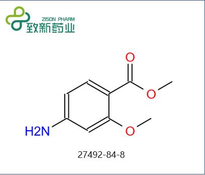 4-氨基-2-甲氧基苯甲酸甲酯