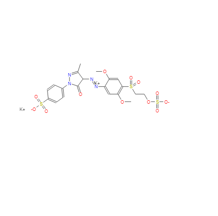 活性黄17 20317-19-5
