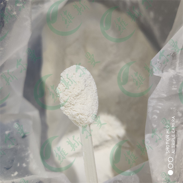 7-ATCA头孢妥仑母核155723-02-7