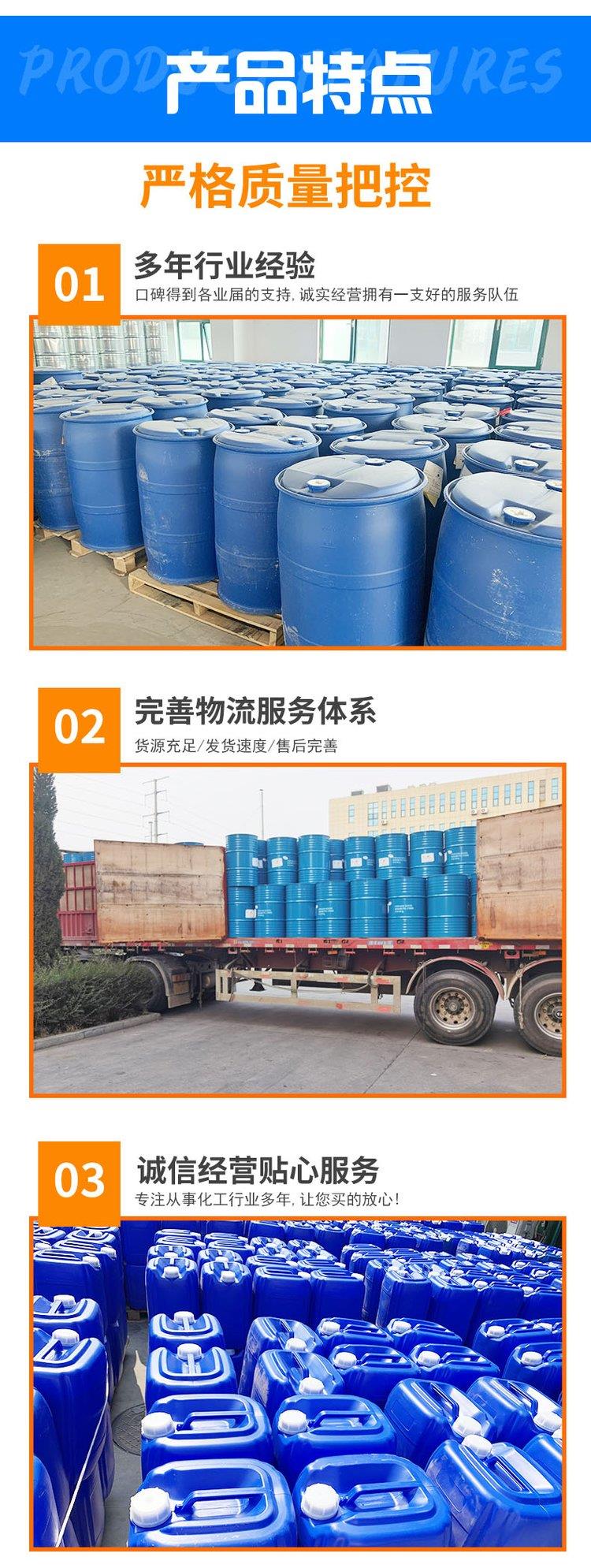 产品特点.jpg 产品特点.jpg