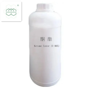 出售高纯度膳食补充酮酯
