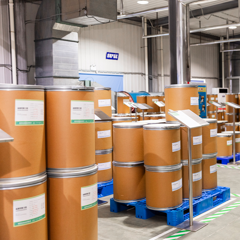 Celecoxib塞来昔布169590-42-5塞内昔布(标准品)