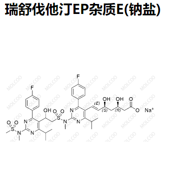 瑞舒伐他汀EP杂质E(钠盐) 2226413-61-0 (free acid)