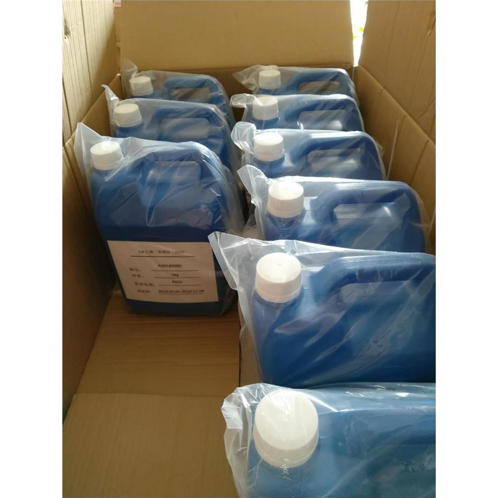 1,2-乙二硫醇用于医药中间体、食品用香料