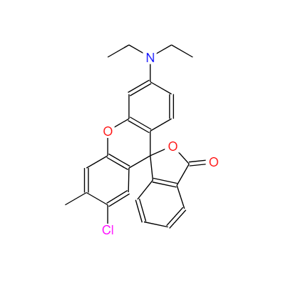热(压)敏大红TF-R2 21121-62-0