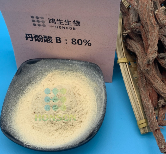 5-80%含量丹酚酸B 