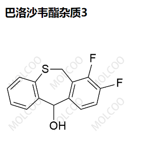 巴洛沙韦杂质76  Baloxavir Impurity 76  1245515-61-0