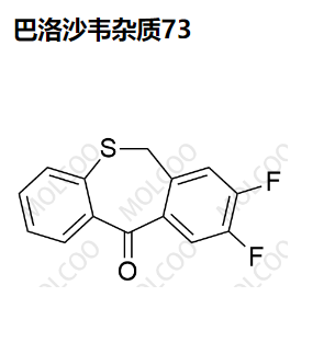 巴洛沙韦杂质73  	Baloxavir Impurity 73  2567938-30-9