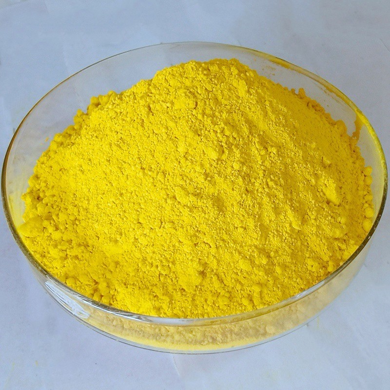 有机颜料黄151  用于油漆油墨耐候耐高温 工厂直销