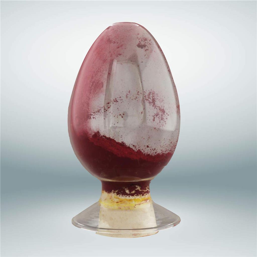 利福霉素钠/利福霉素钠14897-39-3