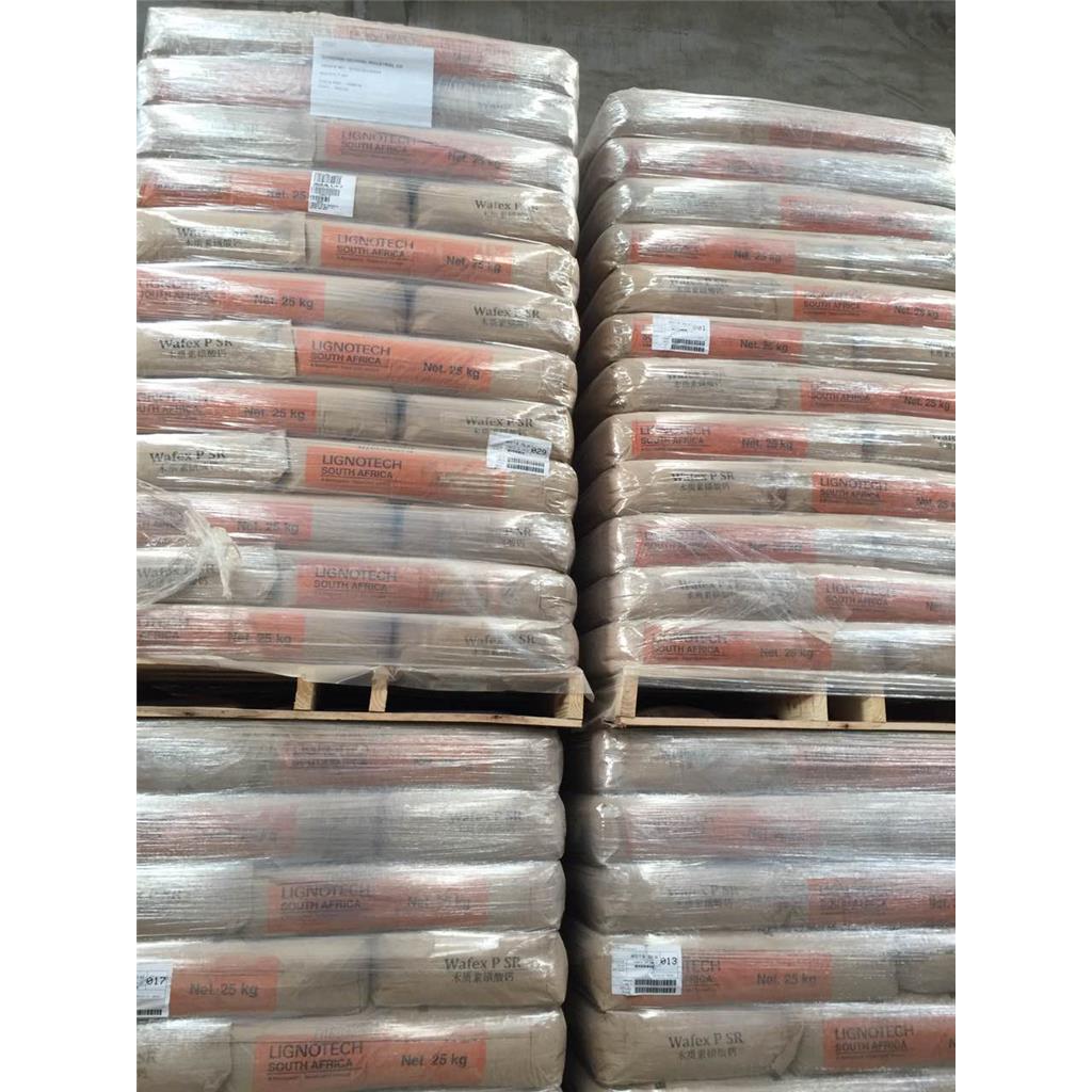 生产木质素磺酸钾 木钾