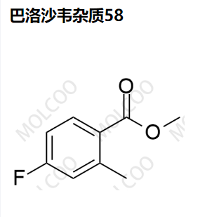 巴洛沙韦杂质58  Baloxavir Impurity 58  174403-69-1