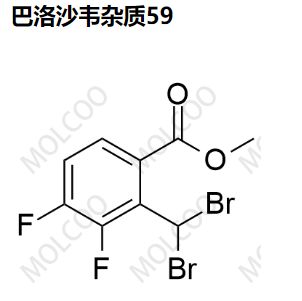 巴洛沙韦杂质58  Baloxavir Impurity 58  174403-69-1