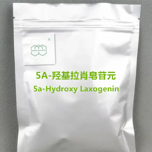 5A-羟基拉肖皂苷元