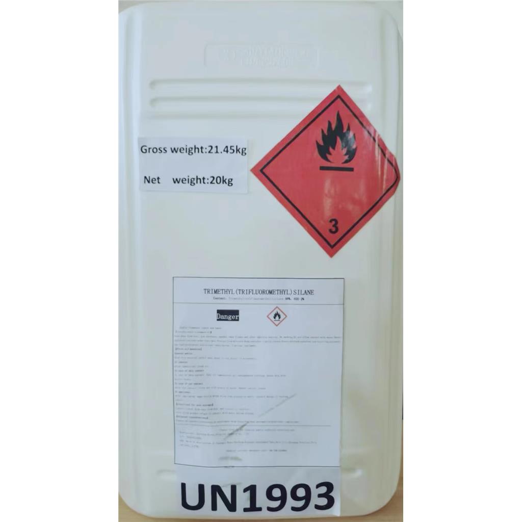 三氟甲基三甲基硅烷