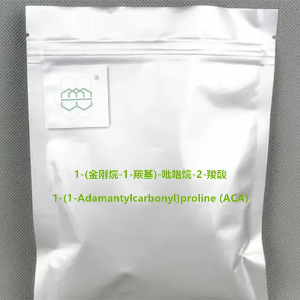 1-(金刚烷-1-羰基)-吡咯烷-2-羧酸