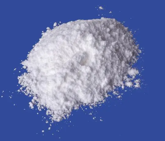 2834-05-1；11-溴十一酸