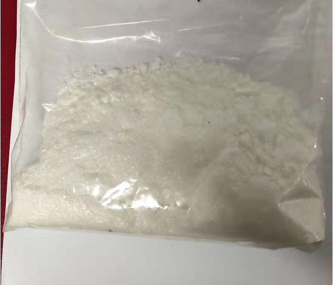 阻燃剂磷酸胍(二胍)