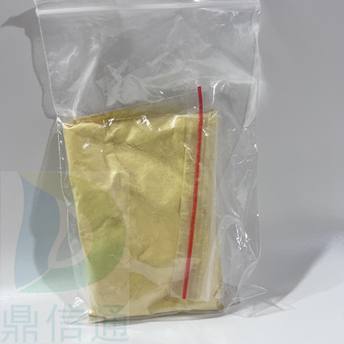 两性霉素B厂家直销