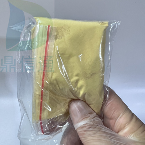 两性霉素B厂家直销