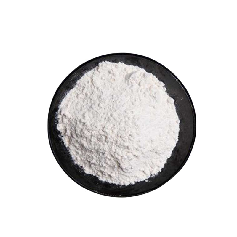 维生素D 营养强化剂 食品添加剂 