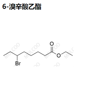 116496-52-7  6-溴辛酸乙酯/7-溴辛酸乙酯   ethyl 6-bromooctanoate/ethyl 7-bromooctanoate  