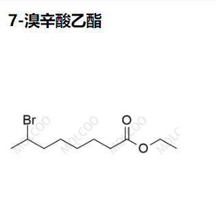116496-52-7  6-溴辛酸乙酯/7-溴辛酸乙酯   ethyl 6-bromooctanoate/ethyl 7-bromooctanoate  