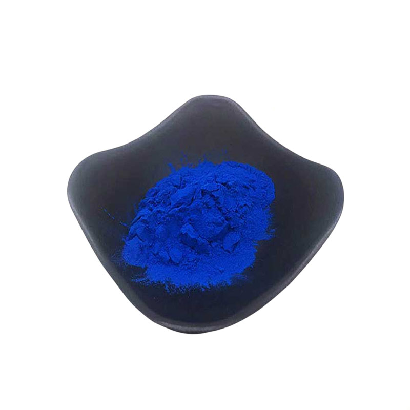 栀子蓝 食用色素 食品糕点饮料上色 天然着色剂